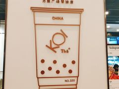 -KOI Thé(力宝广场店)