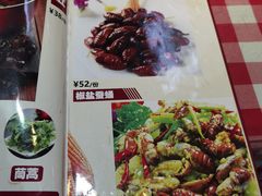 -东北哈尔滨酱骨头馆房掌柜铁锅炖