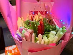 -小董哥烤串(金水花城店)