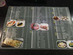 菜单-后宫私房菜(汇客美食娱乐广场店)