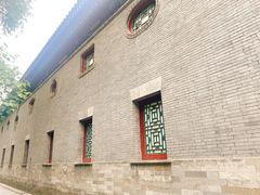-恭王府博物馆