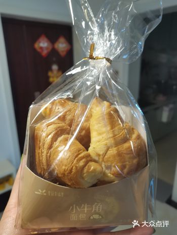 皇冠仟吉有盲袋了，你吃了没？