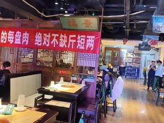 -清真·老门框爆肚涮肉·中华老字号(丰管路店)