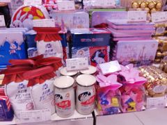零售区-第一食品(中环百联店)