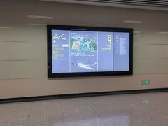 -迎晖路(地铁站)