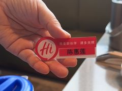 -海底捞火锅(苏宁生活广场店)