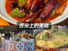 -柴窝堡22号辣子鸡·传承新疆菜