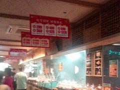 -老淮滨-蚌埠非遗小吃(淮河路店)