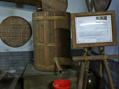 -九江双蒸博物馆