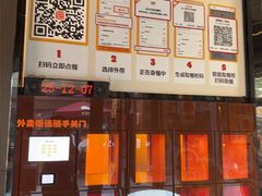 -汉堡王(徐汇绿地缤纷店)