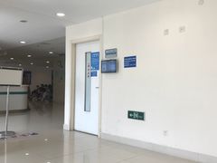 -上海交通大学医学院附属瑞金医院(总院)