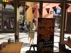 -So Lounge索兰至餐厅(蓝色港湾店)