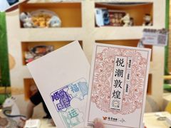 -VT101维多利广场