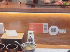 -戏作寿司(观音桥店)