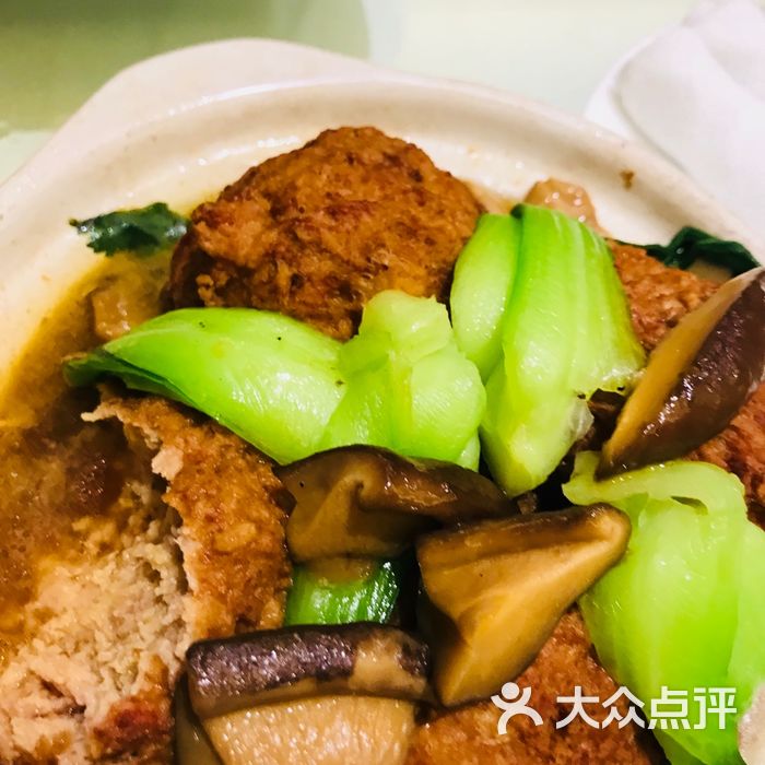 新洪记丽久饭店菜谱图片