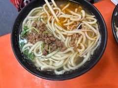 麻辣面-晓军麻辣面馆