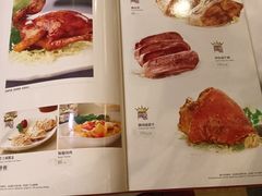 -太平馆西餐厅(北京路店)
