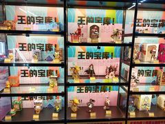 -核客电玩城(东门店)