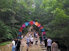 -洛阳白云山景区