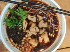 -甘食记·成都肥肠粉(汕头万象城店)