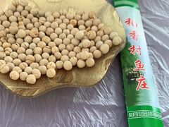 -稻香村鱼庄