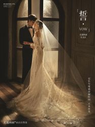 -北遇映画PHOTO GRAPHY STUDIO