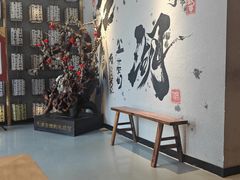 -赵小犇·江湖川菜馆