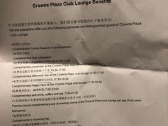 菜单-味餐厅·海鲜·火锅·自助餐