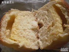 -苹果花园(桂林路店)