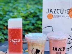 -Jazcu珍仕菓鲜榨果汁(西单大悦城店)
