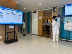 -天津大学爱尔眼科医院(天津院区)