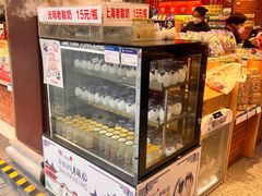 -老城隍庙食品商店(豫园商城店)