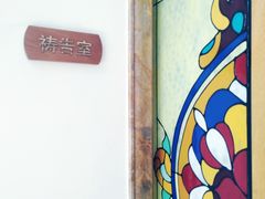 -泰康之家·申园