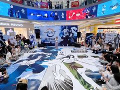 -永旺梦乐城(金银潭店)