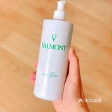 油皮优秀的爽肤水推荐——Valmont生命之泉