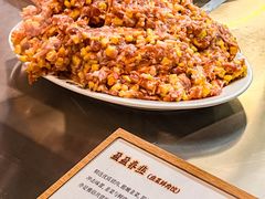 -袁记云饺的猜想(东方宝泰首店)