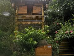 -泸州老窖景区