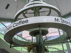 -M Stand(南京新街口金鹰店)