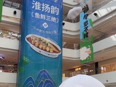 -阳光天地
