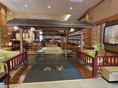 -大江户·温泉洗浴(浑南店)