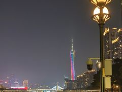 -珠江夜游广州塔·中大码头