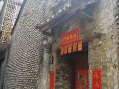-小洲村