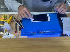 -爱畅享华为苹果手机维修服务(虹口龙之梦店)