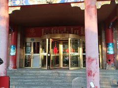 -花鸟鱼古玩市场