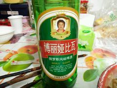 android_upload_pic-新疆风味冷水鱼庄(友谊峰路店)