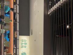 -山涧肴·湘味家肴(松岗满纷天地店)