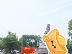 -红嫂家乡旅游区