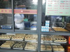 面包甜点陈列柜-义隆素菜馆(百年老店)