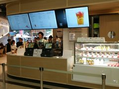 -奈雪的茶(石厦时代广场店)
