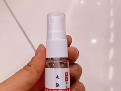 -蛙宴·美蛙火锅基地(万象城店)